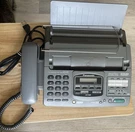 Vtg Panasonic Phone KX-F880 Plain Paper Fax Machine W/ Digital Messaging System. Fixed Price $44.49.